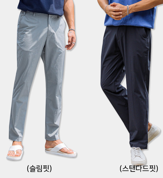 (M-6XL)<BR>엔비유 サイドバンド スレックス <br><font color="#098a09"><B>長さを選択 (基本的な,ロング+8cm)</B></font><BR><B><FONT COLOR="#ff4800">[追加割引]</FONT></B>