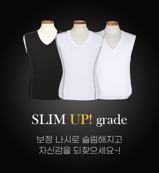 (M-4XL)<br>몸짱! 補正袖なしシャツ(ラウンド/ブイネック)<br><font color="#224f20"><B>+長さを選択 (基本的な,ロング+9cm)</B></font>