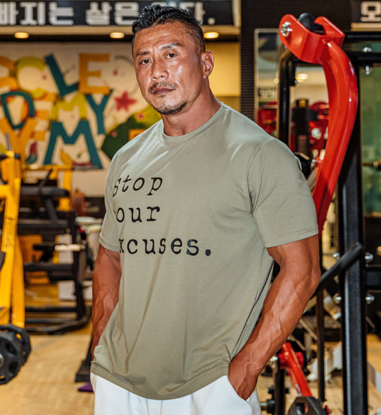 (L-6XL)<br>익스큐즈 半そでティー<br><font color="#072c81"><B>[ W.DNA ]</B></font>