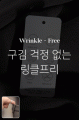 상품 섬네일
