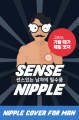 상품 섬네일