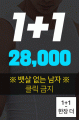 상품 섬네일