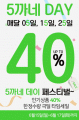상품 섬네일