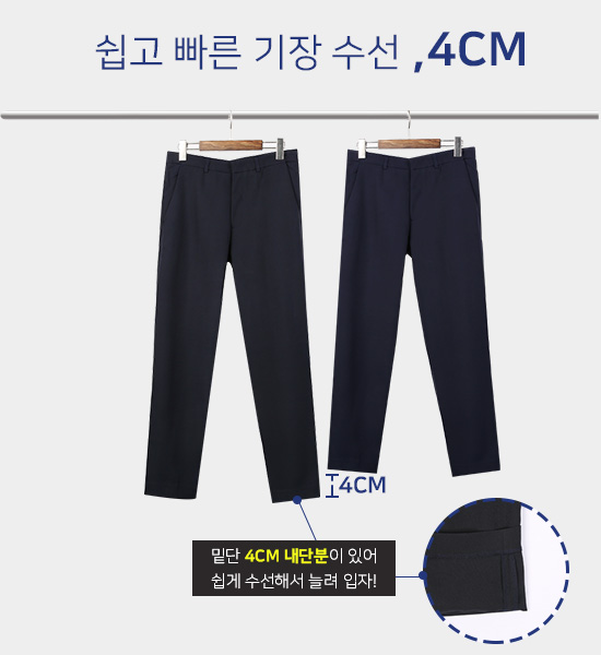 (L-6XL)<BR>바프 히든옆밴딩 スレックス
