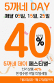 상품 섬네일