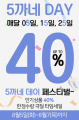 상품 섬네일