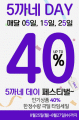 상품 섬네일