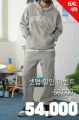 상품 섬네일