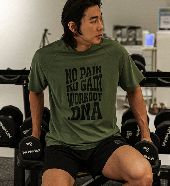 (L-6XL)<br>하일러스 モーダル 헬스반팔티 T040