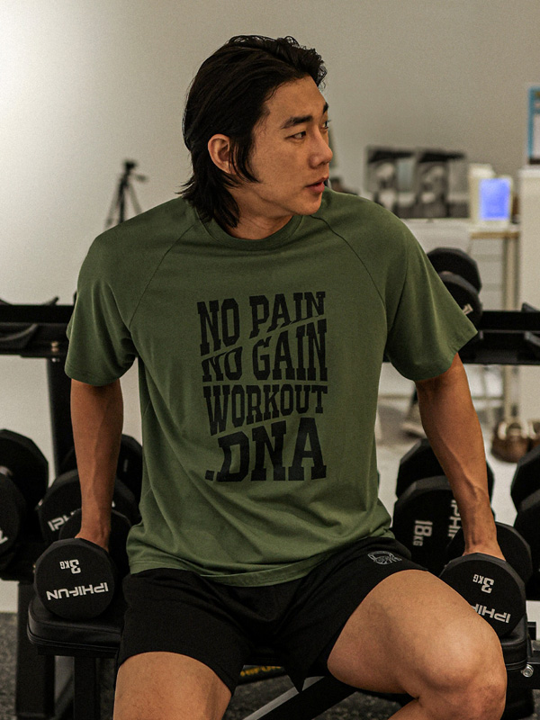 (L-6XL)<br>하일러스 モーダル 헬스반팔티 T040