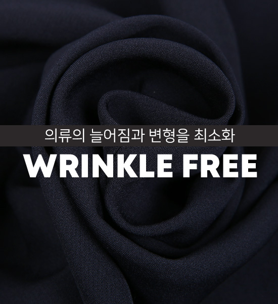 (L-6XL)<BR>바프 히든옆밴딩 スレックス