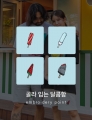 상품 섬네일