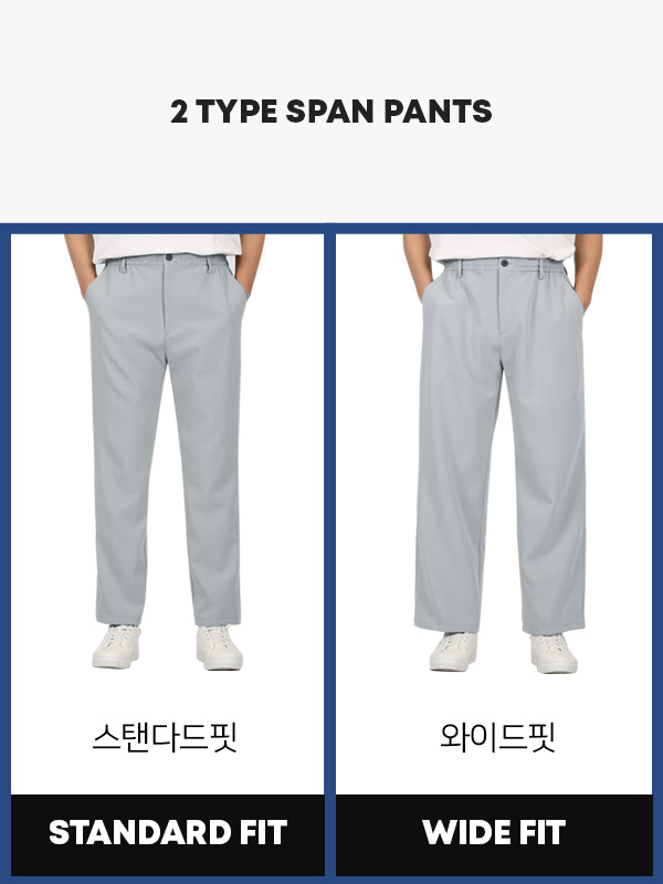(L-6XL)<BR>아부르카 ウエストコントロール クーリングバンディングパンツ<br>(標準フィット/ワイドフィット)<br><font color="#098a09"><B>長さを選択 (基本的な,ロング+8cm)</B></font>