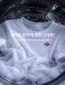 상품 섬네일 상품 섬네일
