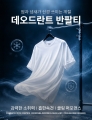 상품 섬네일 상품 섬네일