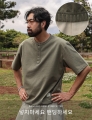 상품 섬네일 상품 섬네일