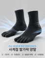 상품 섬네일 상품 섬네일