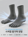 상품 섬네일 상품 섬네일