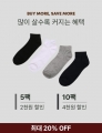 상품 섬네일 상품 섬네일