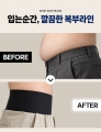 상품 섬네일